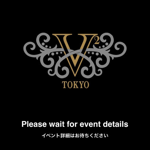 NEW YEAR PARTY