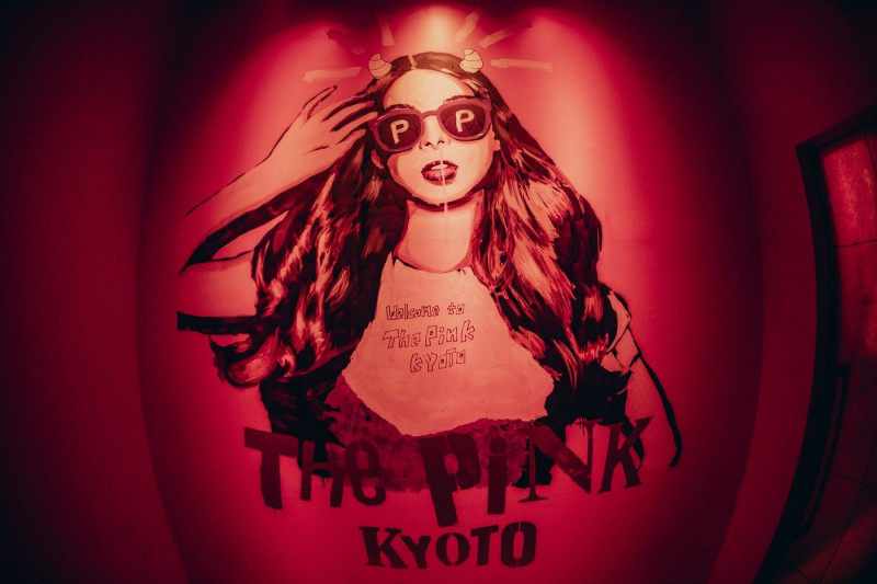 THE PINK KYOTO-image1