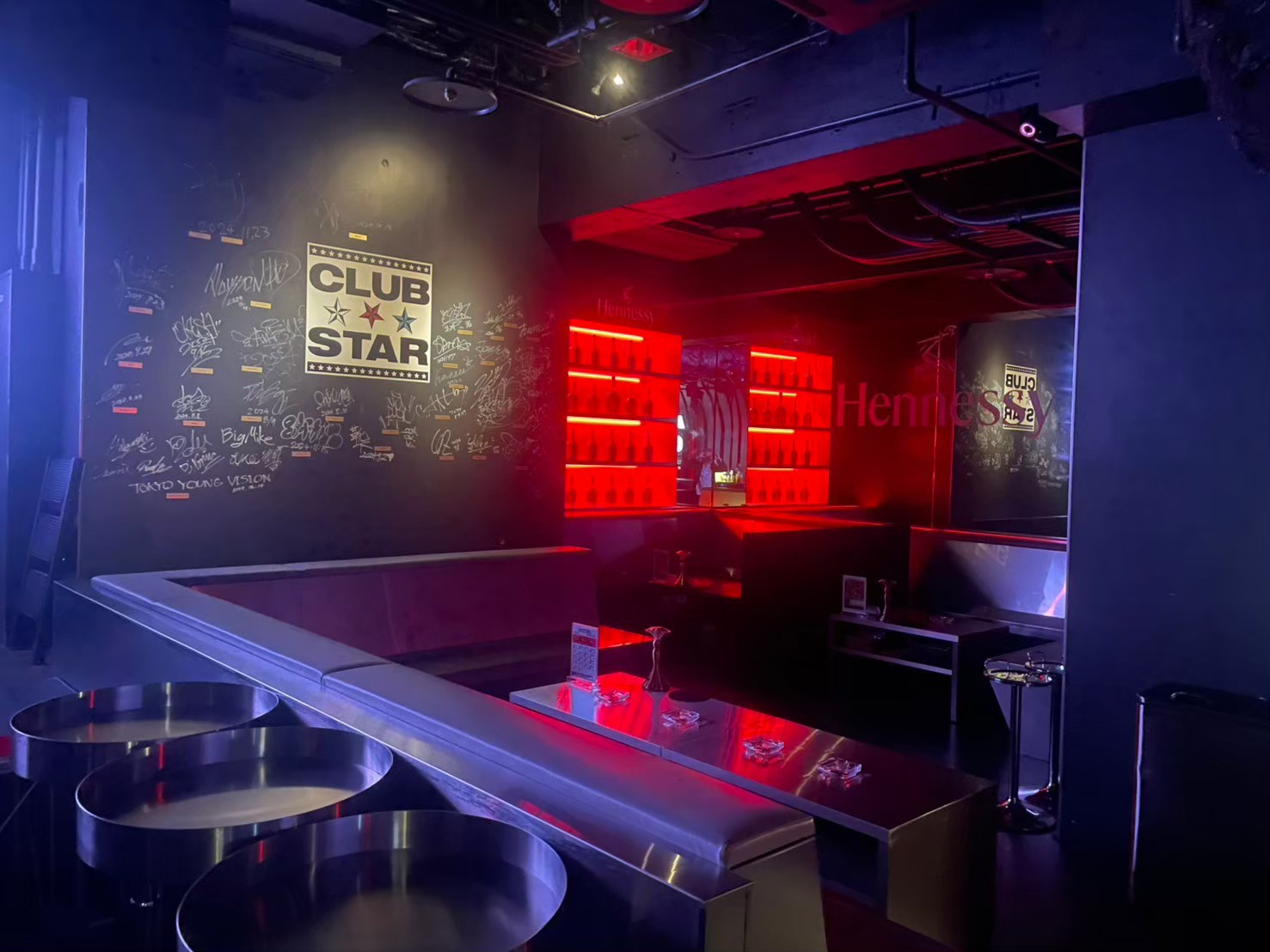CLUB STAR-image2