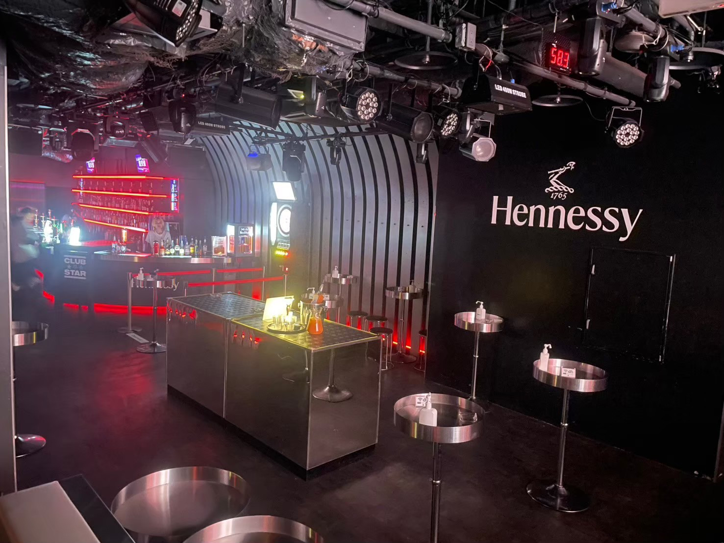 CLUB STAR-image4