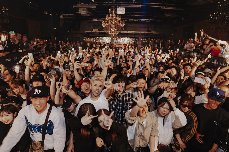 GALA RESORT NAKASU-image1