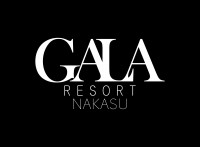 GALA RESORT NAKASU