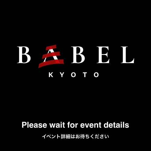 BABEL -SATURDAY-