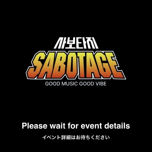 SABOTAGE THU