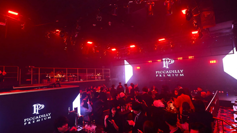 PICCADILLY PREMIUM-image3