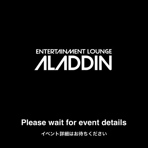 ALADDIN Saturday