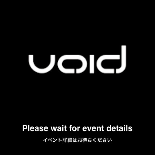 VOID TUE