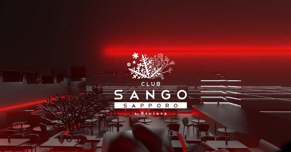 SANGO SAPPORO-image2