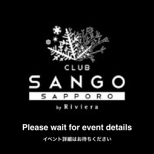 SANGO MON