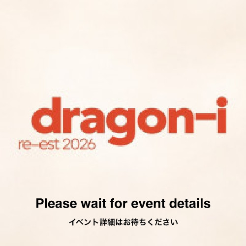Dragon i THU