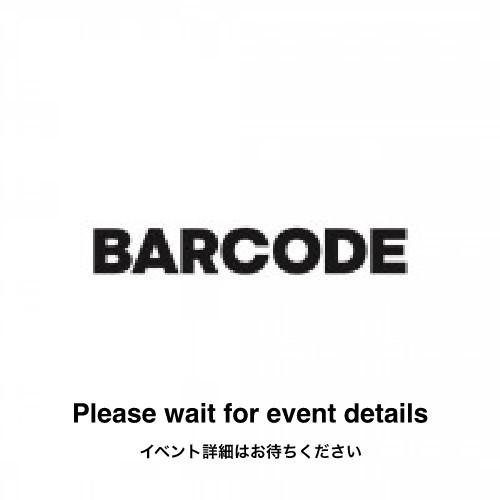 BARCODE FRI