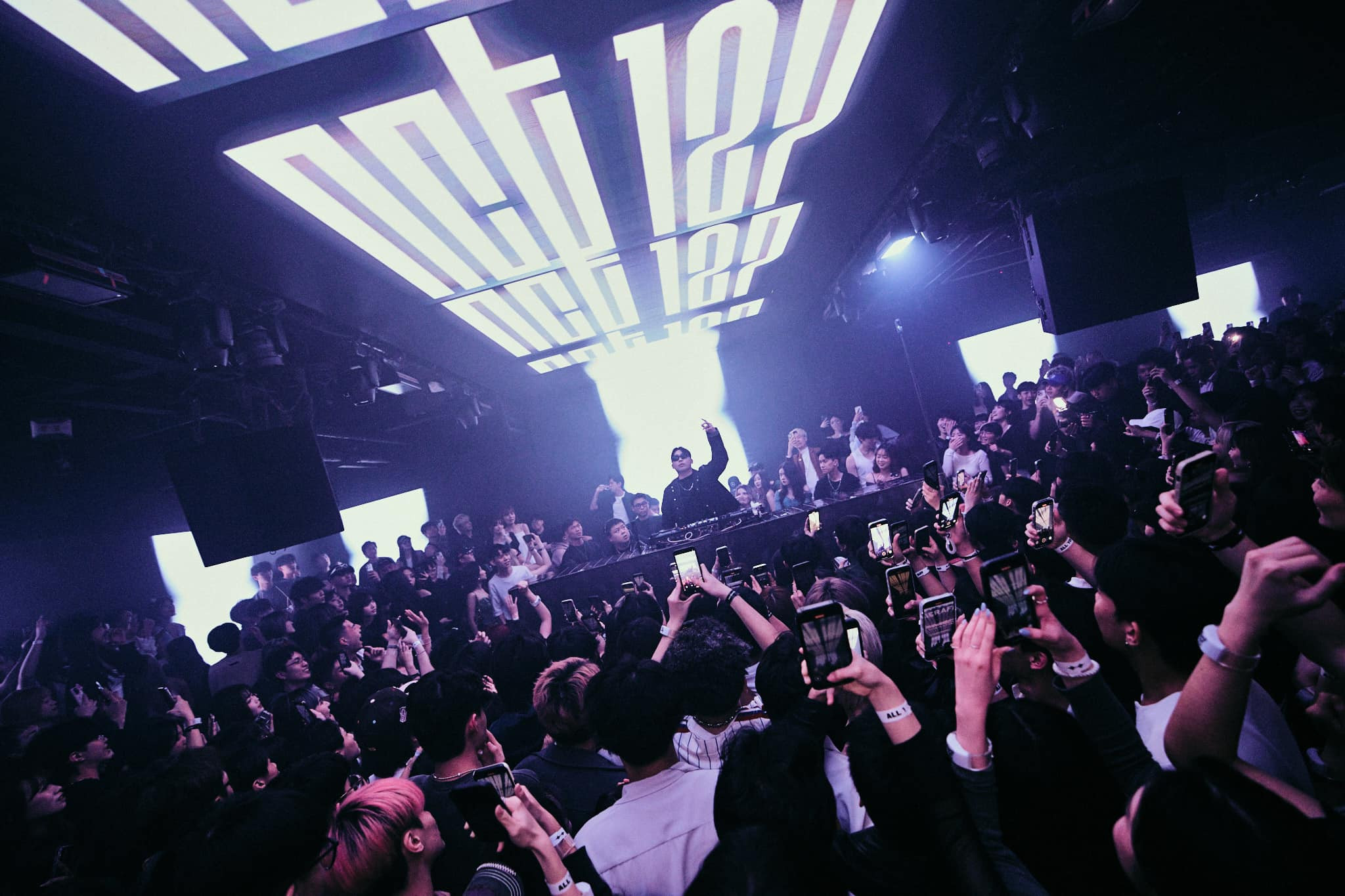 RUFF NIGHTCLUB-image8