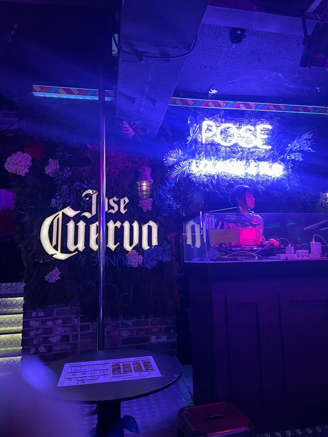POSE LOUNGE-image4