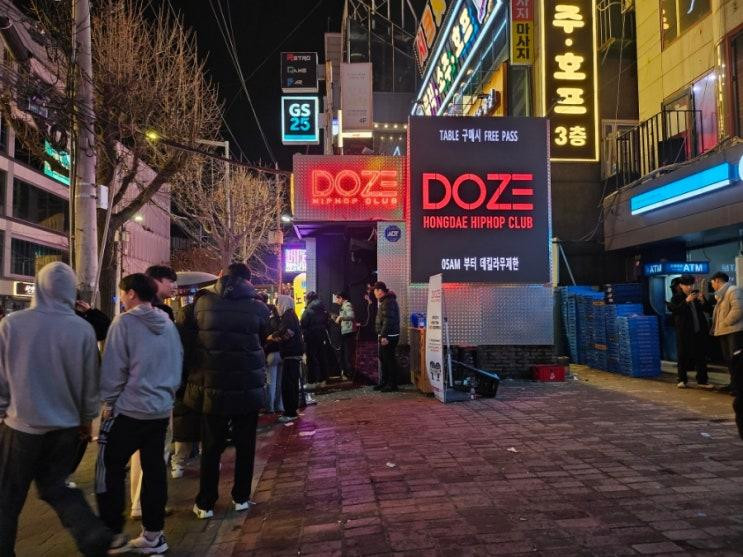 DOZE seoul-image5