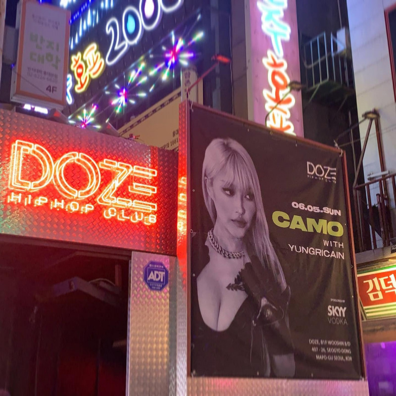 DOZE seoul-image1