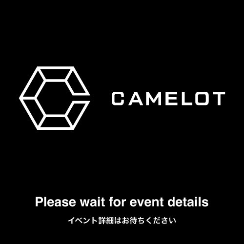 CAMELOT MUSIC FESTIVAL