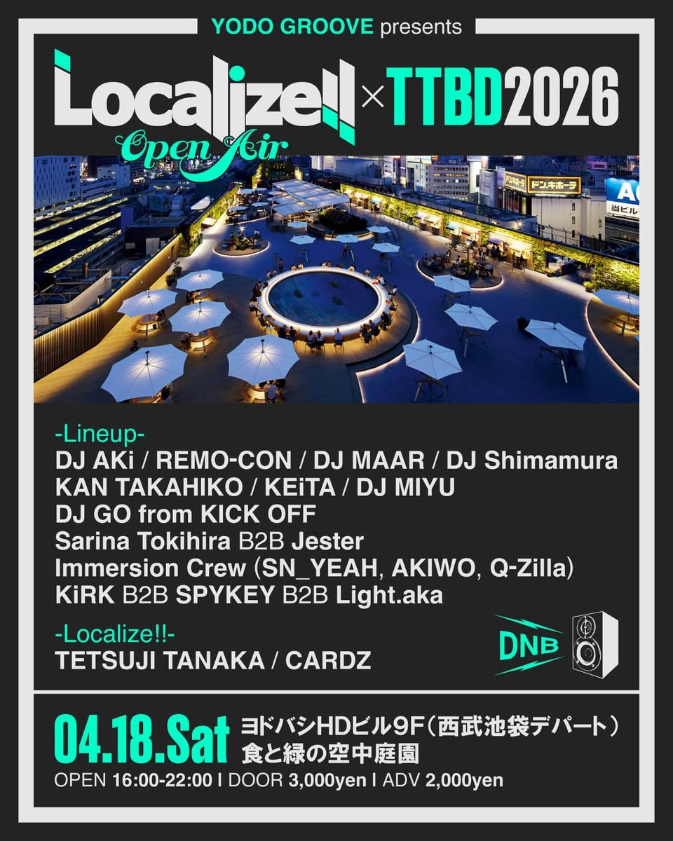 event_name_image