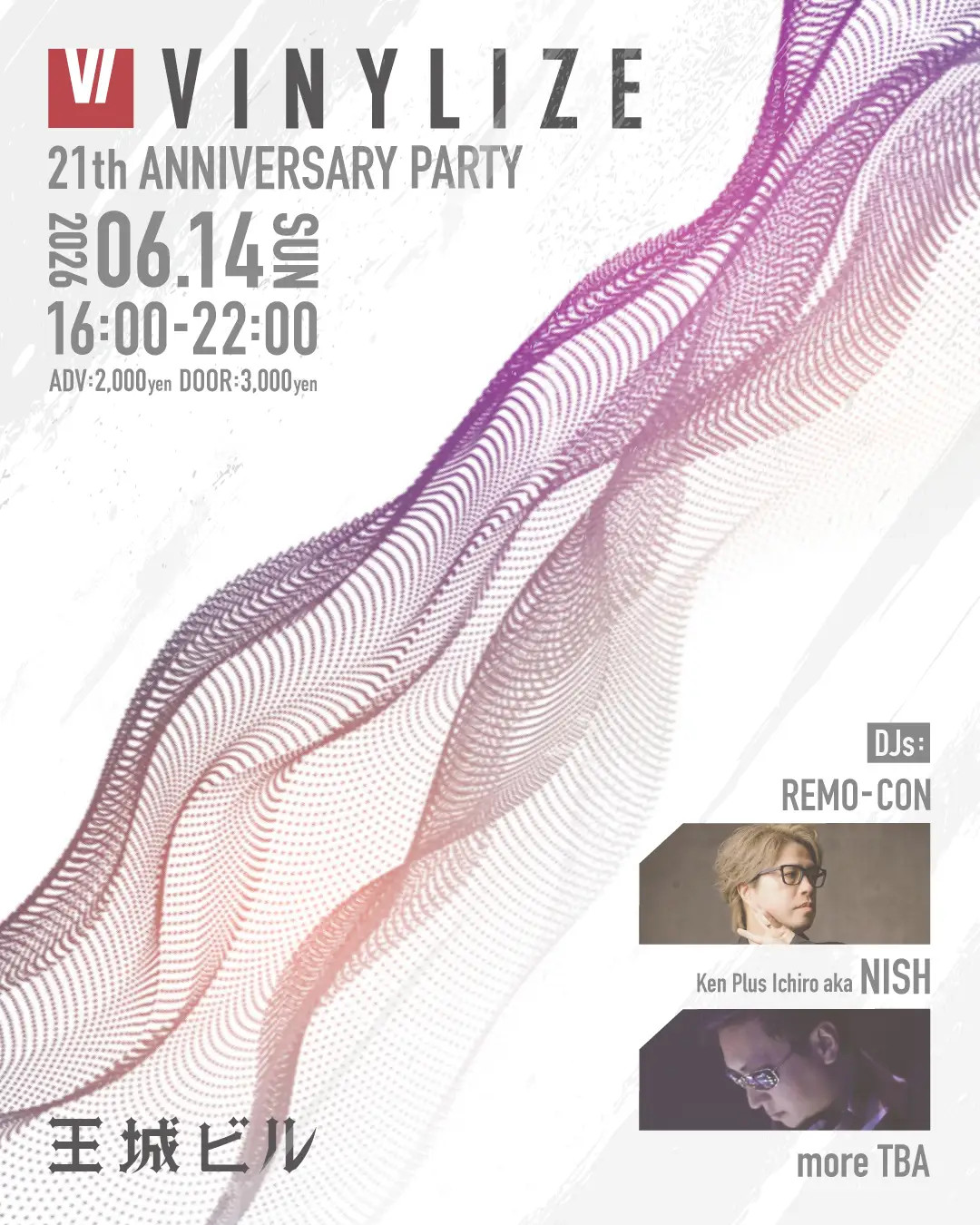 event_name_image