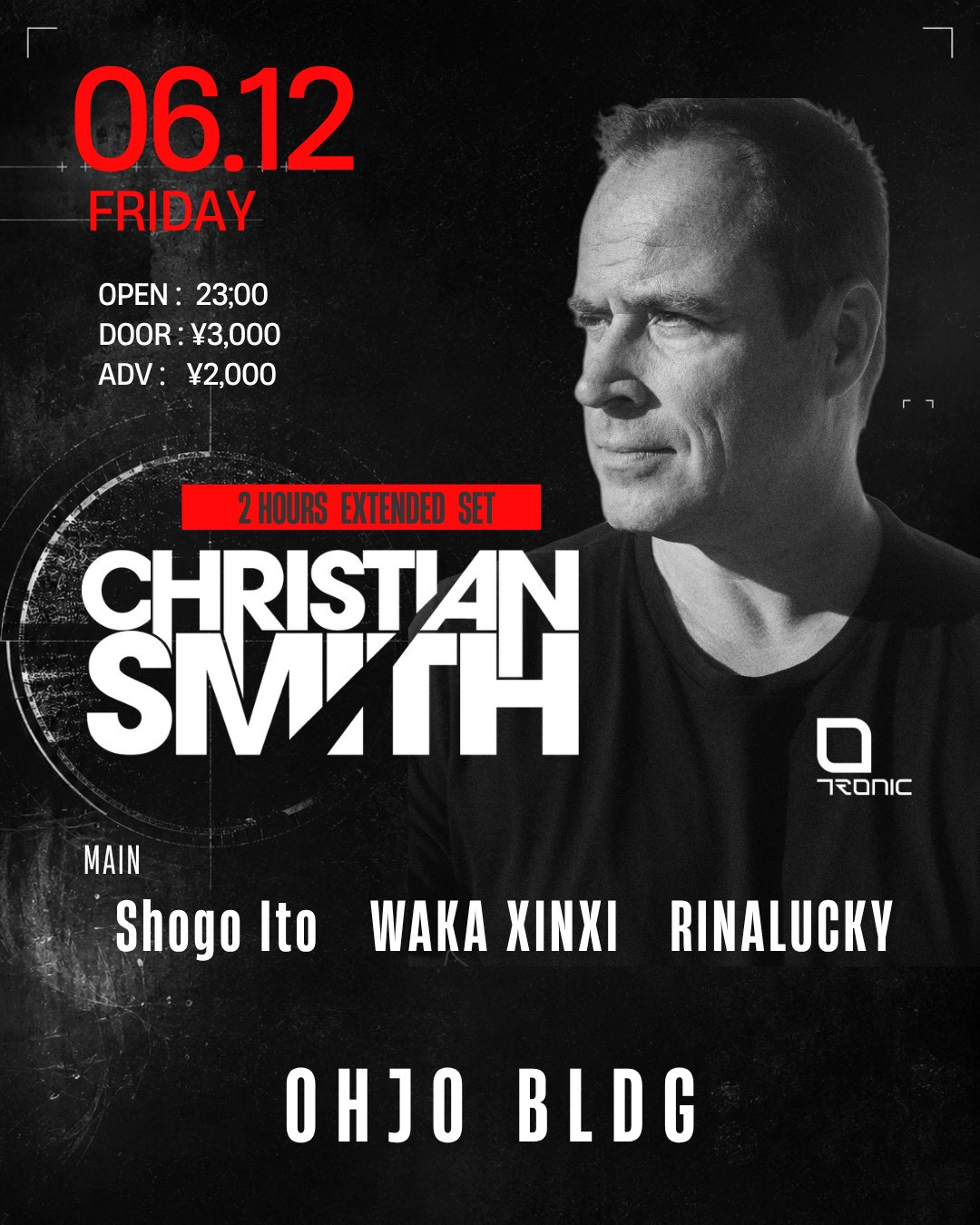 event_name_image