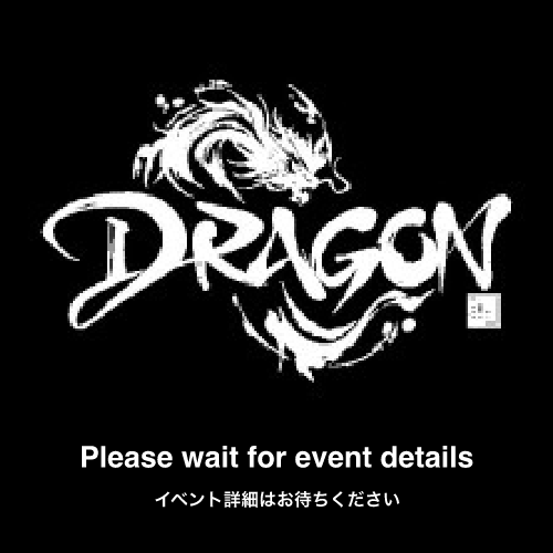 event_name_image