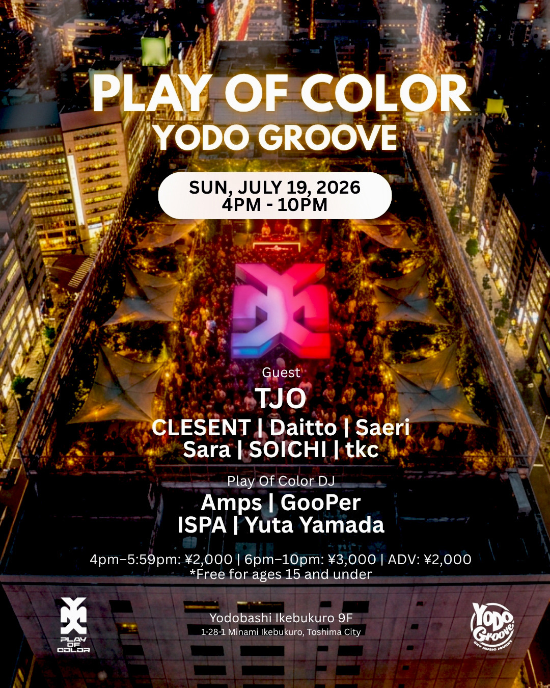 Play Of Color × Yodo Groove のフライヤー