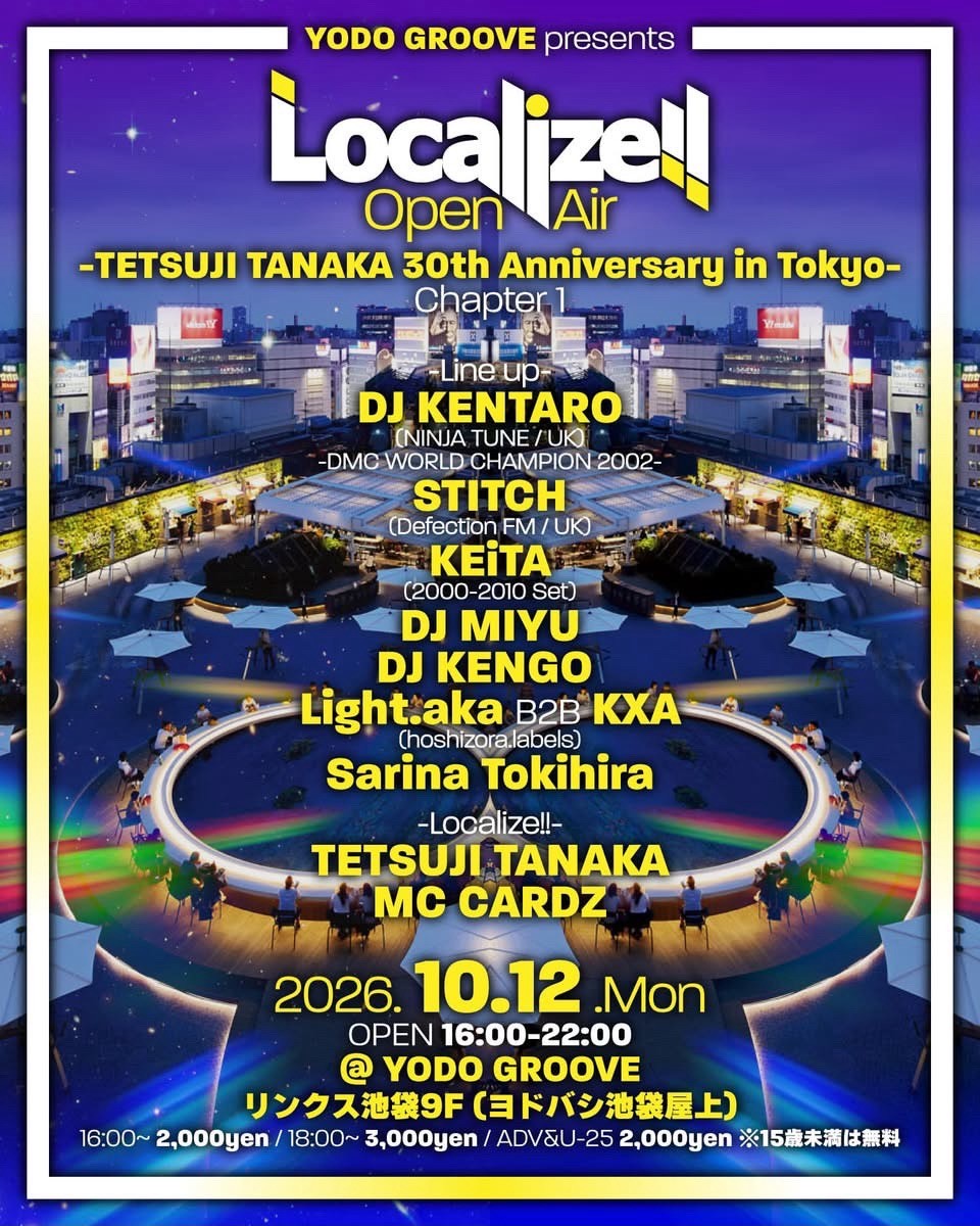event_name_image