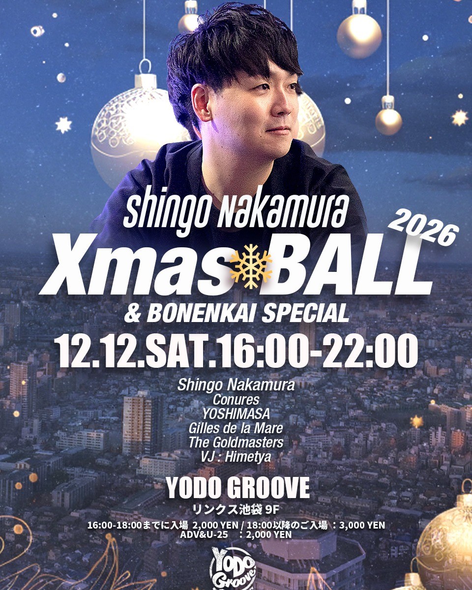 event_name_image