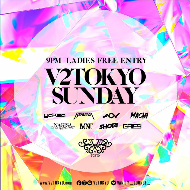 V2 TOKYO SUNDAY