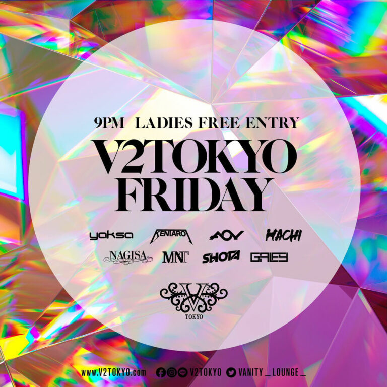 EVERY FRIDAY