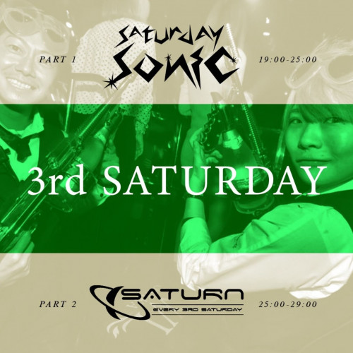 SATURDAY SONIC / Saturn