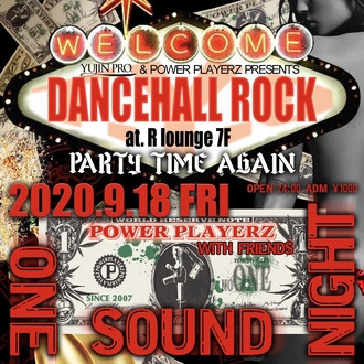 DANCEHALL ROCK TYO 〜PARTY TIME