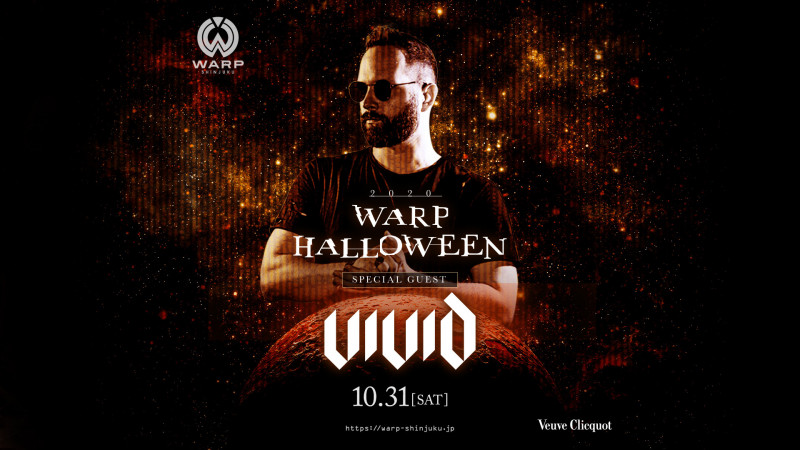 WARP HALLOWEEN’20