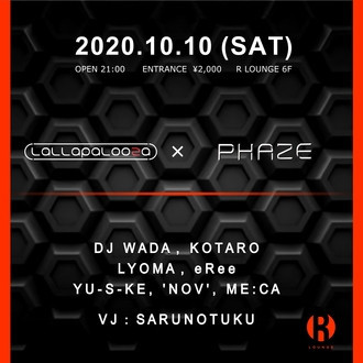 PHAZE