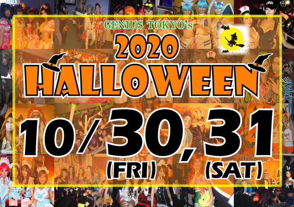 GENIUS HALLOWEEN 2020 2DAYS