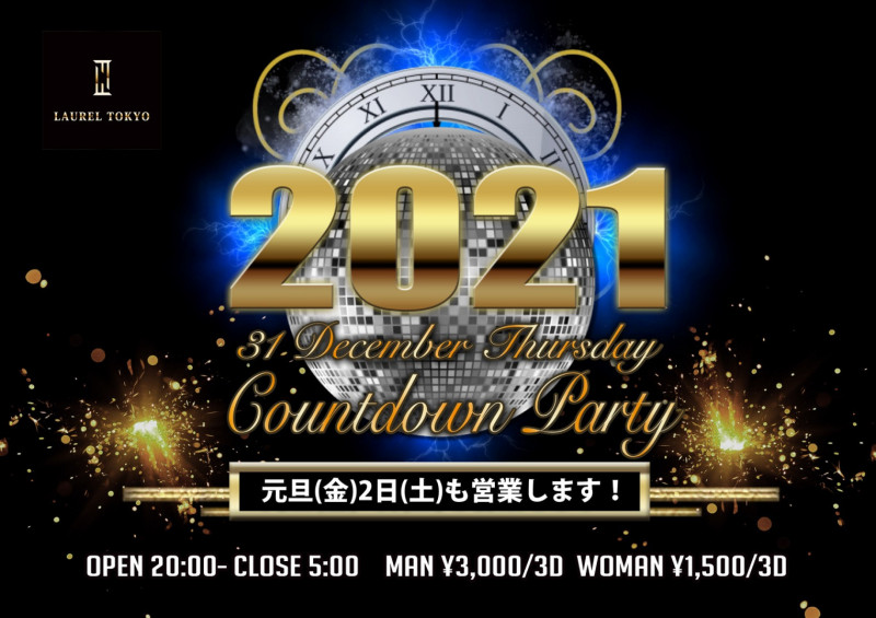 COUNT DOWN PARTY ！！