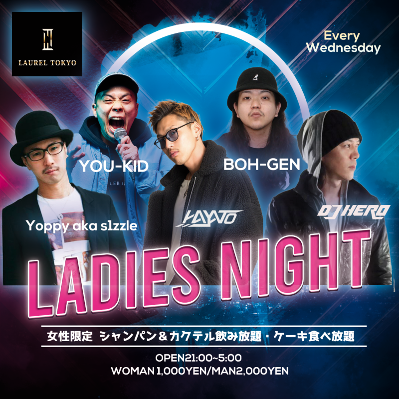 LADIES NIGHT