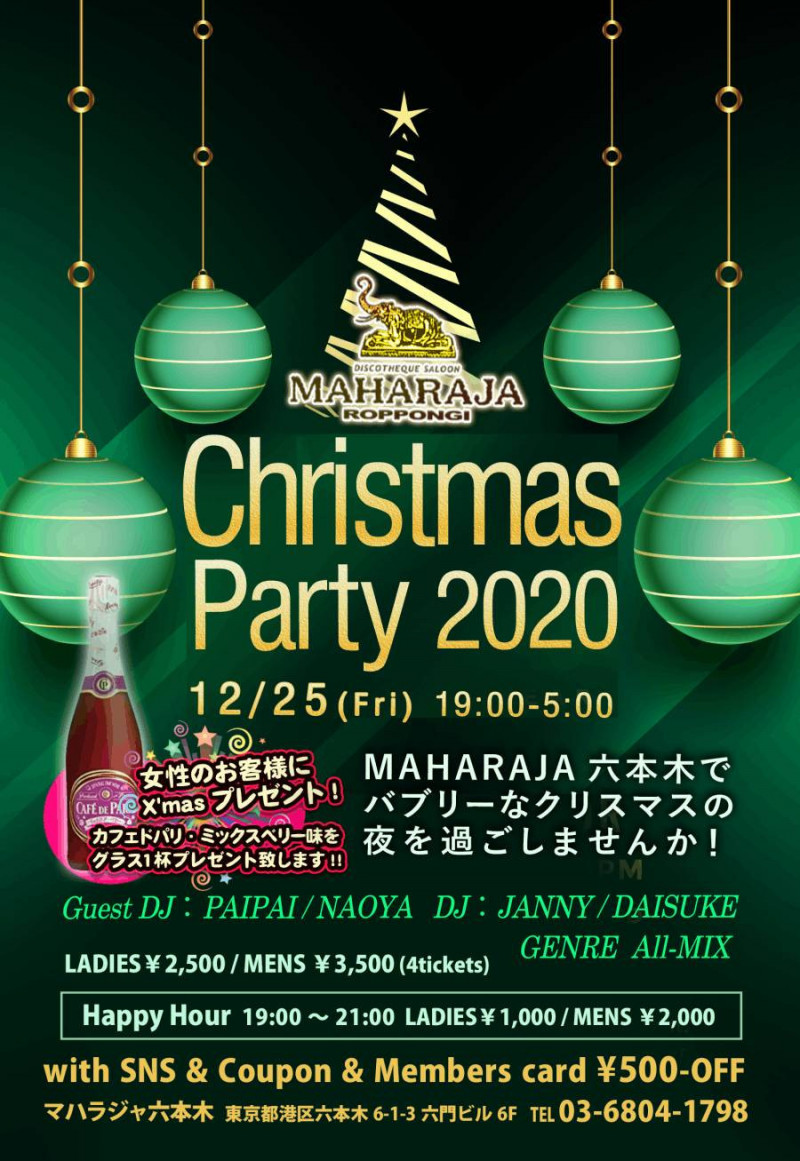 MAHARAJA NIGHT -Friday-