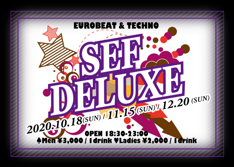 SEF DELUXE
