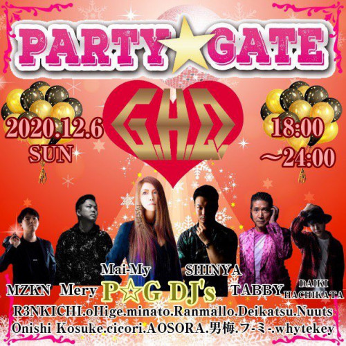 PARTY☆GATE