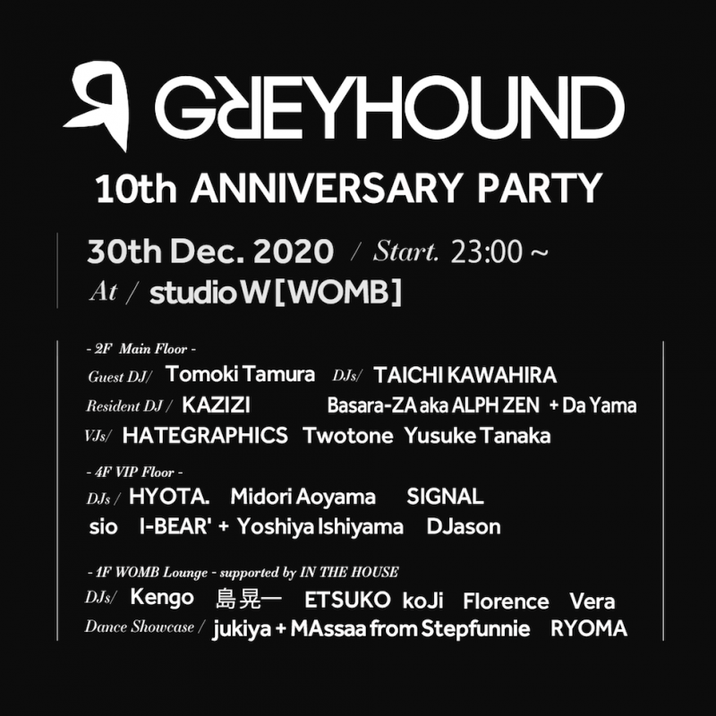 GREYHOUND 10th Anniversary Par