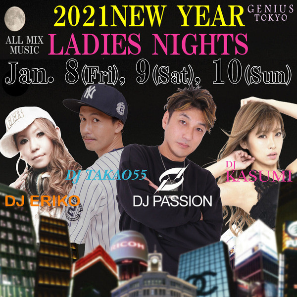 2021 NEW YEAR LADIES NIGHTS 3DAYS