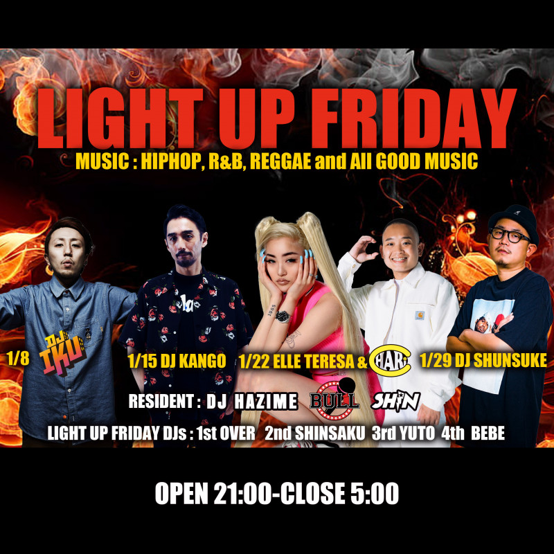 LIGHT UP FRIDAY