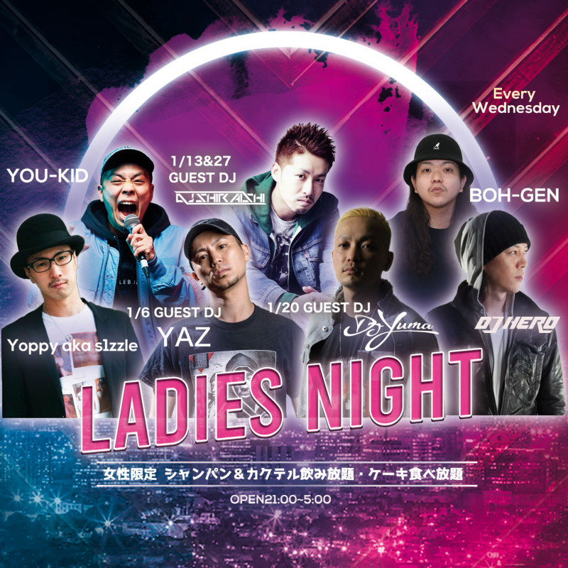 LADIES NIGHT