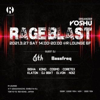 RAGE BLAST