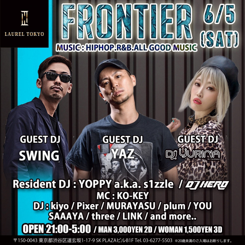 FRONTIER
