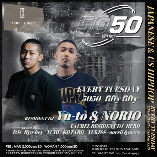 5050 -FIFTY FIFTY-