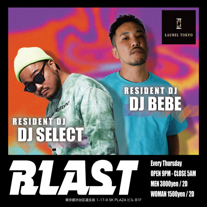 BLAST