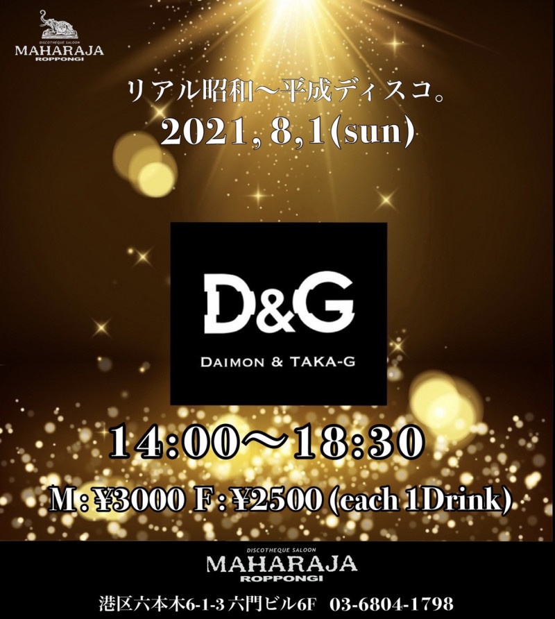 D&G