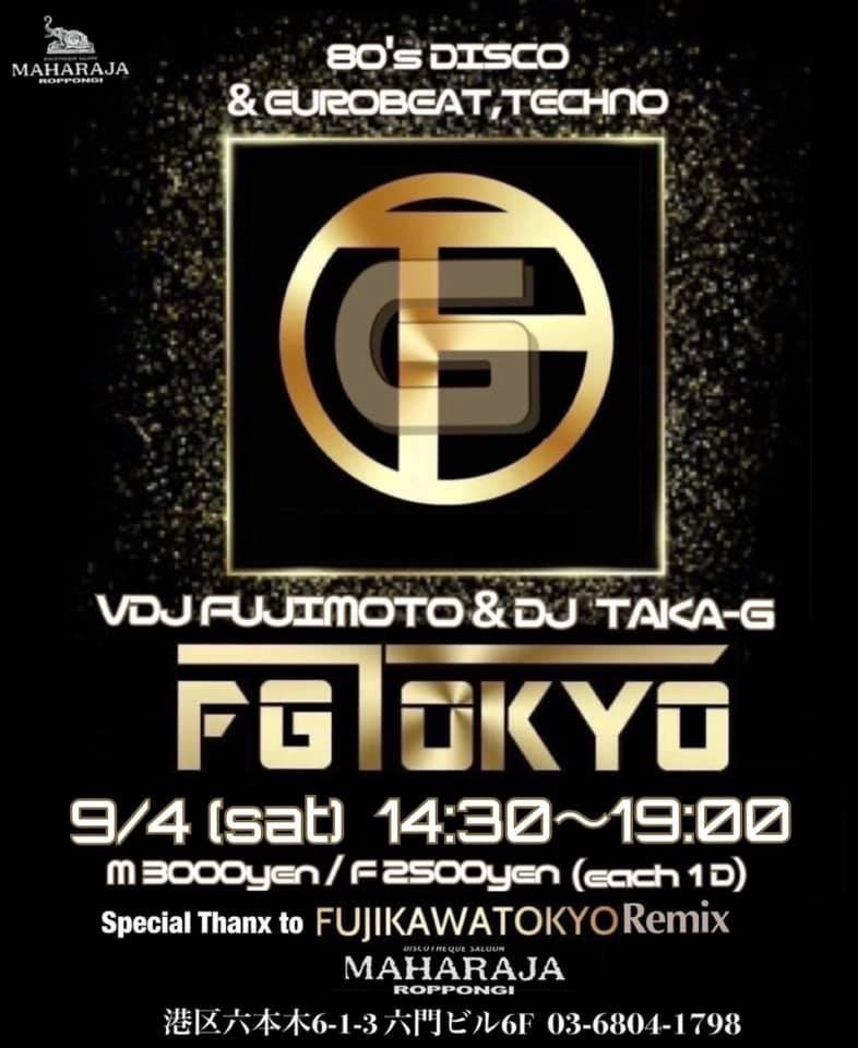 FG TOKYO