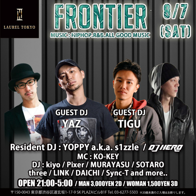 FRONTIER